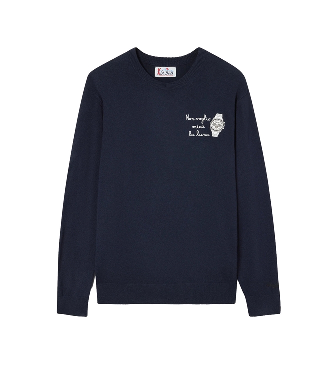Mc2 Saint Barth - Maglie - MAGLIA GIROCOLLO HERON LIGHT BLU NAVY IN MISTO LANA E CASHMERE CON RICAMO NON VOGLIO MICA LA LUNA